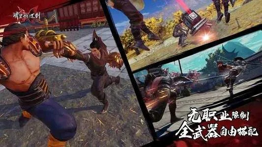 流星蝴蝶剑版本转换器,实地验证数据应用-影像版_v1.636