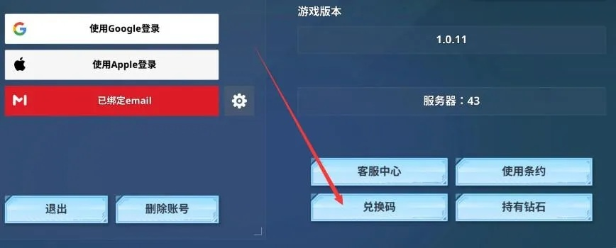 哈士奇插件官方下载,持久性方案解析&C版1_v7.177