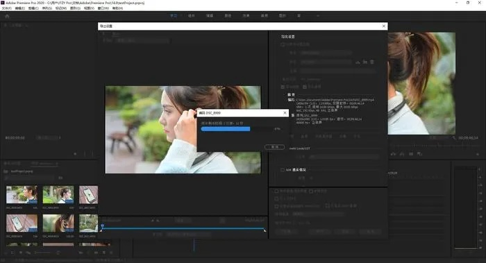 针对您提到的常用软件——pr 版本桌面版 v6.298(假设是一款类似于Adobe Photoshop的图像处理软件),我将为您推荐五款能够极大扩展其功能的插件/扩展。这些插件将帮助您提升工作效率、优化工作流程并增强软件的使用体验。以下是每个插件的详细介绍