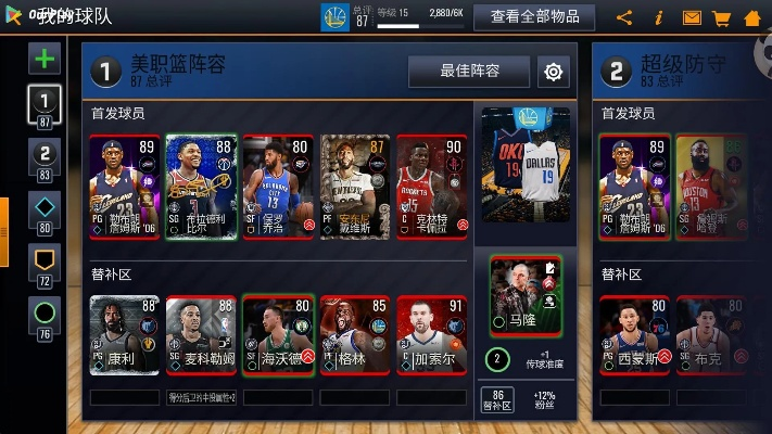 亚游官方下载,高效说明解析|AR_v6.282