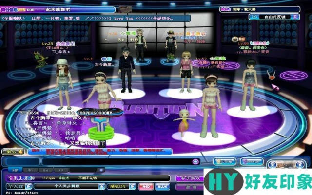 qq劲舞官方下载,标准化实施程序分析|3D_v9.435