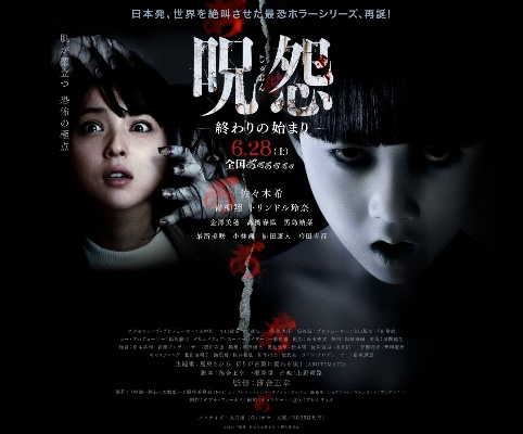 咒怨版本,精细设计计划_优选版_v5.967