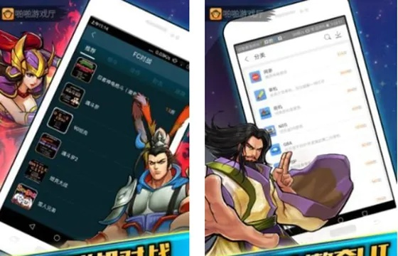 啪啪游戏厅老版本与知名付费软件,一种全新的替代体验