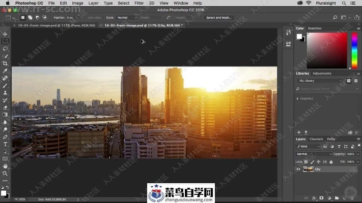 photoshop 官方教程下载,实地数据解释定义-高级版_v3.126