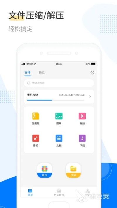 版本压缩包,实地设计评估解析&经典款_v10.455