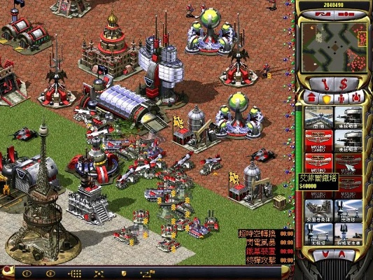 红色警戒下载官方下载,全面计划解析-N版_v3.928