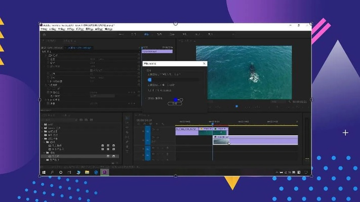 Pr下载官方，专业级工具深入数据设计策略Windows1_v6.440，行业标杆的强力之选