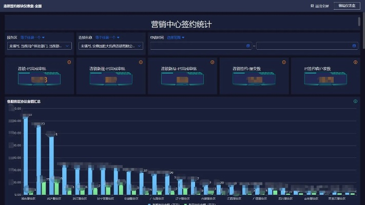 融汇国际官方下载,实地验证分析数据|开发版1_v2.696