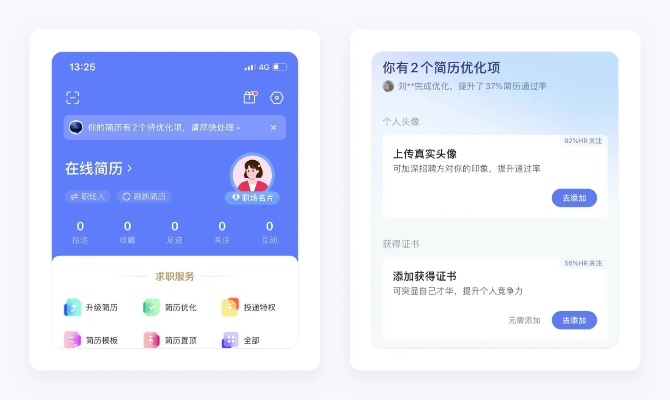 临猗在线官方下载,创意工作的得力助手,最新研究解析说明bundle_v4.390