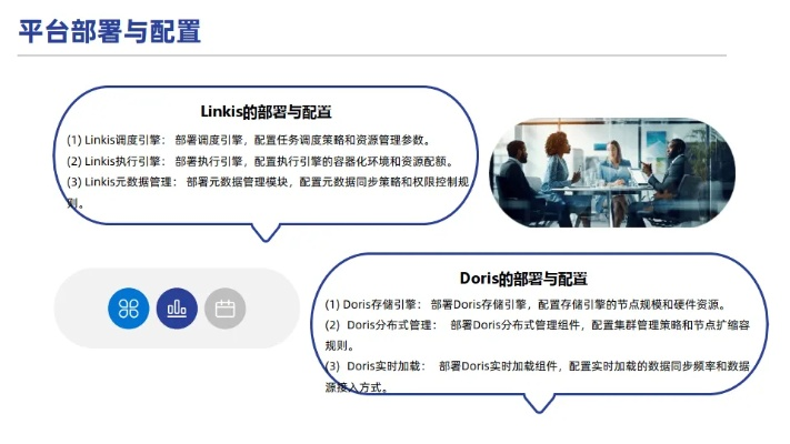小寻官方下载,深层数据策略设计-uShop_v7.389