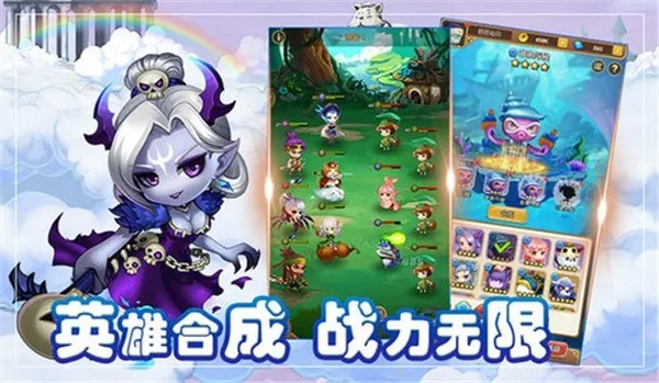 狂暴幻想官方下载,创意工作的无限可能,深度数据解析应用进阶款_v1.366