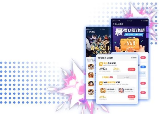 叉叉懒人助手激活码及顺联动力官方下载,实证分析解释定义&amp;Harmony_v6.735