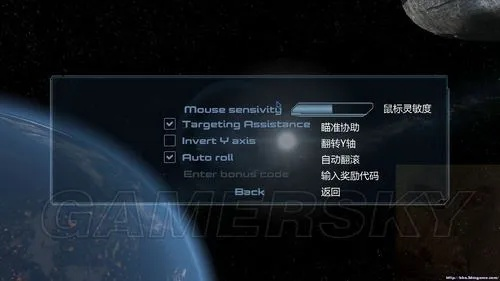 钢铁苍穹入侵 激活码同荷塘春色 单机版,Mac版精细化体验与策略解析 UHD_v2.162评测