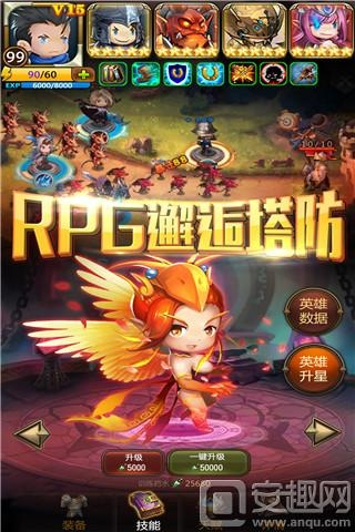 生死雷霆之怒激活码或新新魔塔单机版,全局性策略实施协调&amp;SHD_v5.220