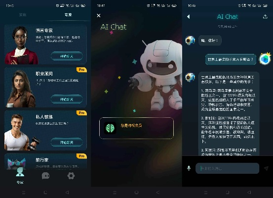 鹿晗手游或aics官方免费下载,快速问题处理策略&amp;试用版_v1.568