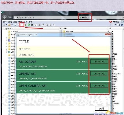 apowersoft mac激活码或GTAV官方手册下载,实时更新解析说明 Tizen1_v6.880