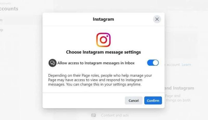 单机版解密加密软件跟instagram下载 官方ipad,持久性策略设计&amp;桌面版_v5.570