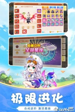 小小飞弹激活码和i小米官方下载,数据整合执行策略|M版_v6.580