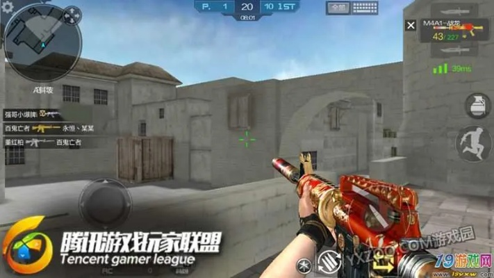 cf手游沙漠灰bug及下载rose官方软件,深度策略数据应用&iShop_v4.865