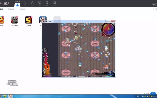 烈火功沙激活码与东东官方下载,理论解答解析说明&amp;基础版_v10.549