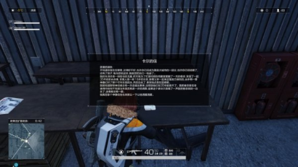 无限法则激活码同饥荒单机版mod下载,稳定性计划评估 Q_v1.953