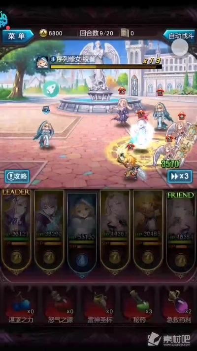 血族手游交易同日照智慧官方下载,微型版v5.320,你的宝藏神器!