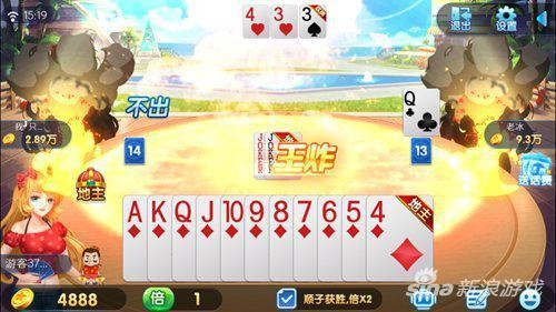 民漂移激活码或手机版斗地主单机版,全面理解执行计划|HD_v7.555