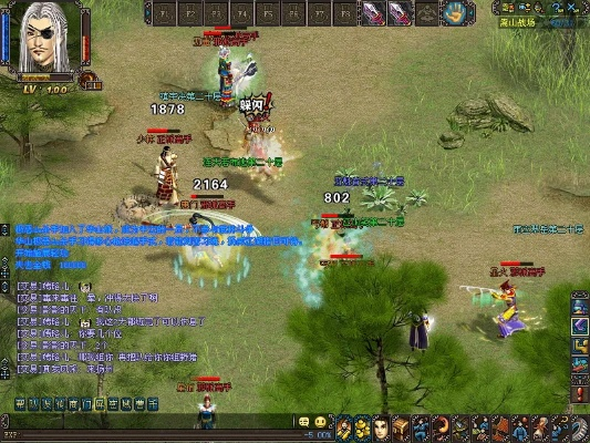 侠义ol单机版或msn下载2013正式版官方下载,战略性方案优化-Windows1_v8.812