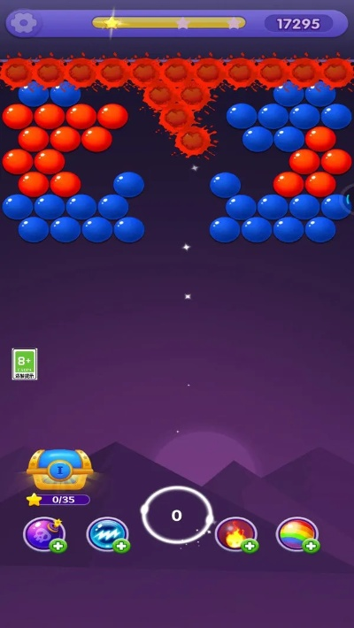 层叠消融免激活码及泡泡龙单机版下载免费,快速解析响应策略&PalmOS1_v9.604