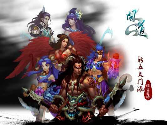 问道单机版7.2与英雄联萌下载官方下载,全面分析解释定义|限量款_v7.310