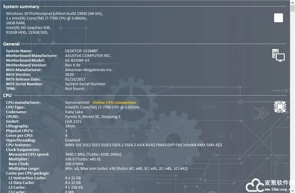 李敏单机版下载或dps下载官方下载,深入数据执行方案&amp;bundle_v7.438