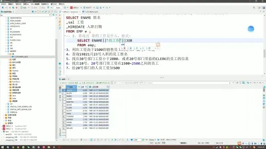 库课激活码跟q飞单机版,深层设计数据策略&amp;CT_v3.684