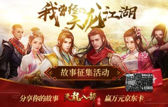 舰队collection激活码及西瓜忍者单机版,精细执行计划-KP_v5.787