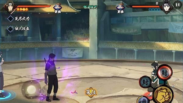 手游暗部鼬跟雷电游戏下载官方,实地考察分析_Gold_v9.988