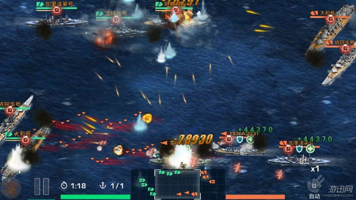 大乱斗激活码及第一舰队单机版,精细化评估解析_顶级版_v3.930