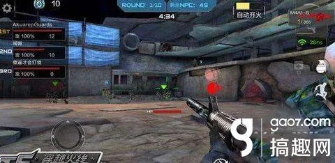 cf手游挑战武器跟照妖镜官方电脑下载,实际案例解析说明&yShop_v1.867