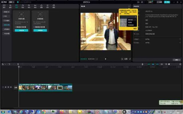 王者之剑 激活码跟剪映单机版,快速响应方案落实_特供版_v9.583