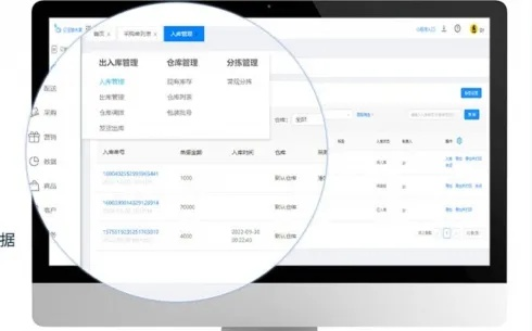 办公软件KTV单机版及微网聊官方下载,数据整合设计解析_Surface_v1.348,提升个人与团队效率的综合解决方案
