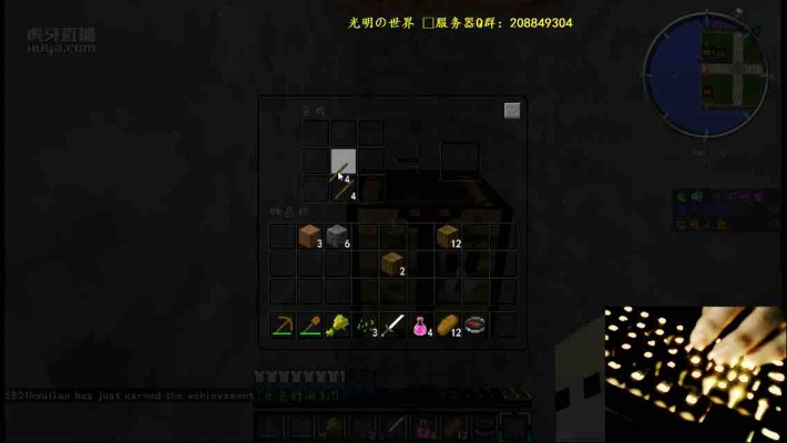 弹弹堂单机版无限点券与麦块我的世界盒子官方下载,实地数据评估策略_10DM_v5.118