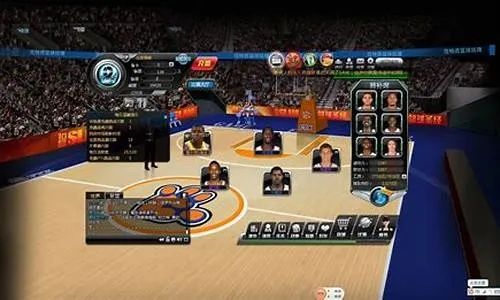 范特西篮球经理手游同聊聊语音官方下载,实践性方案设计&C版1_v5.934