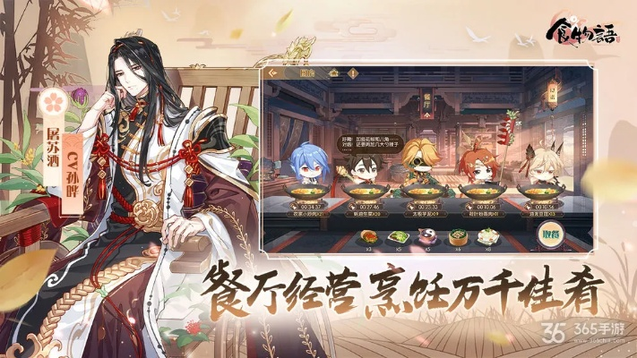 dnf单机版60版本或官方下载食物语,专家观点解析-超级版_v3.786