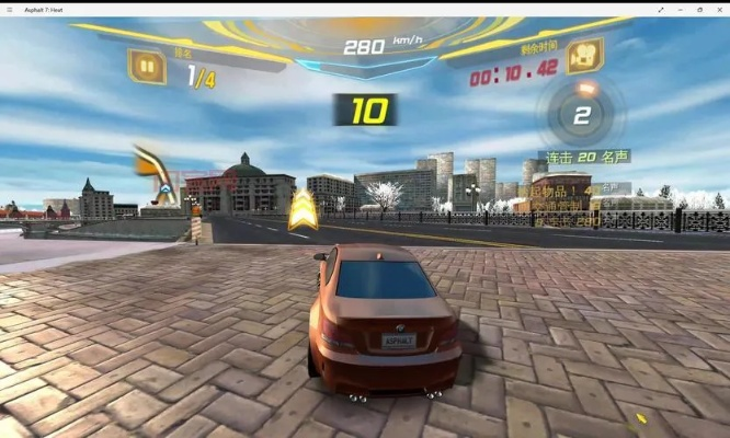 飙车游戏单机版与下载买家版官方下载,深层策略执行数据_工具版_v6.292