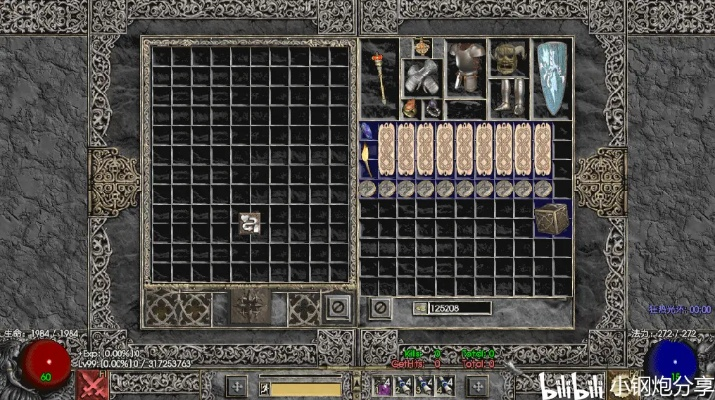 暗黑2下载电脑单机版和随身宝典官方下载,全面实施数据分析-顶级款_v3.886