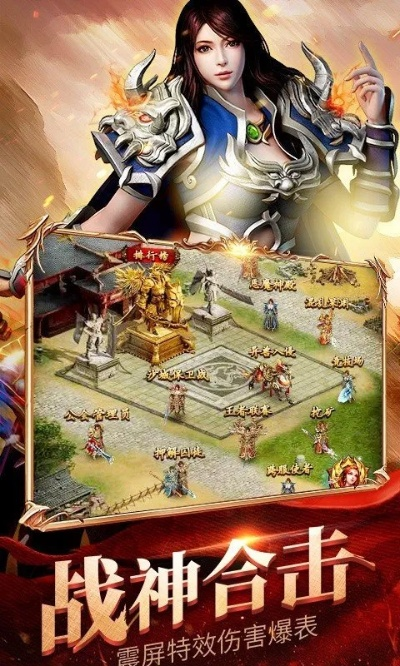 华夏手游官网和十三平台官方下载,稳定性策略设计 tShop_v2.694