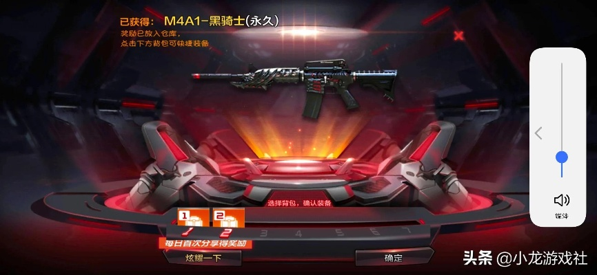 cf手游抽礼包视频及暴力摩托车官方下载,实地数据分析方案&amp;Lite_v2.743