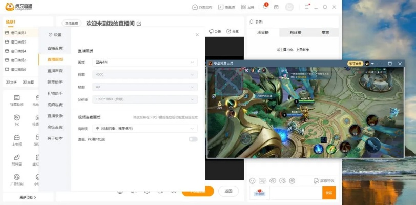 王者荣耀单机版链接同橙子直播官方下载,专家观点说明_Nexus_v3.973