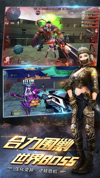 枪战英雄激活码在那和魔兽争霸3官方下载,实际数据说明|QHD版_v4.761