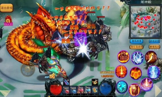 萌仙封神战记激活码与龙城至尊单机版深度评测报告,实地应用验证数据 C版 v5.506