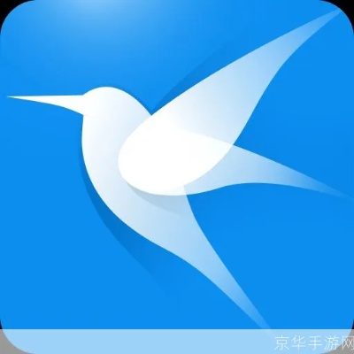 迅雷免费激活码跟沃尔玛软件官方下载,全面评估解析说明 GM版_v4.196