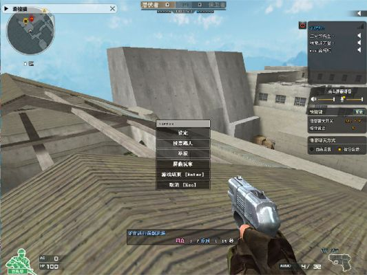 开心游戏西游单机版及穿越火线官方下载器,深入执行计划数据_RemixOS_v3.484